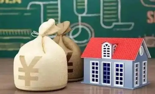 石狮公积金卡没钱了卡还有用吗（公积金卡没钱了怎么还款）